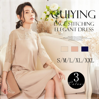 Madeleine™ – Refined Lace Collar Dress